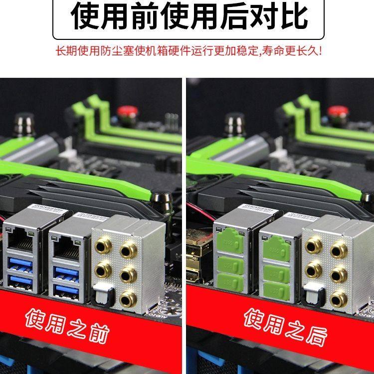 索厉网络模块路由器的RJ45网口防尘塞为何如此重要？2025智能安防新趋势解析
