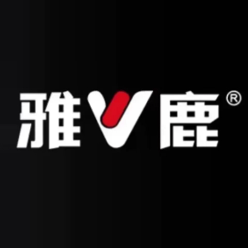 雅鹿臻兴专卖店