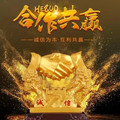 咔莱茵暖身贴工厂店的LOGO