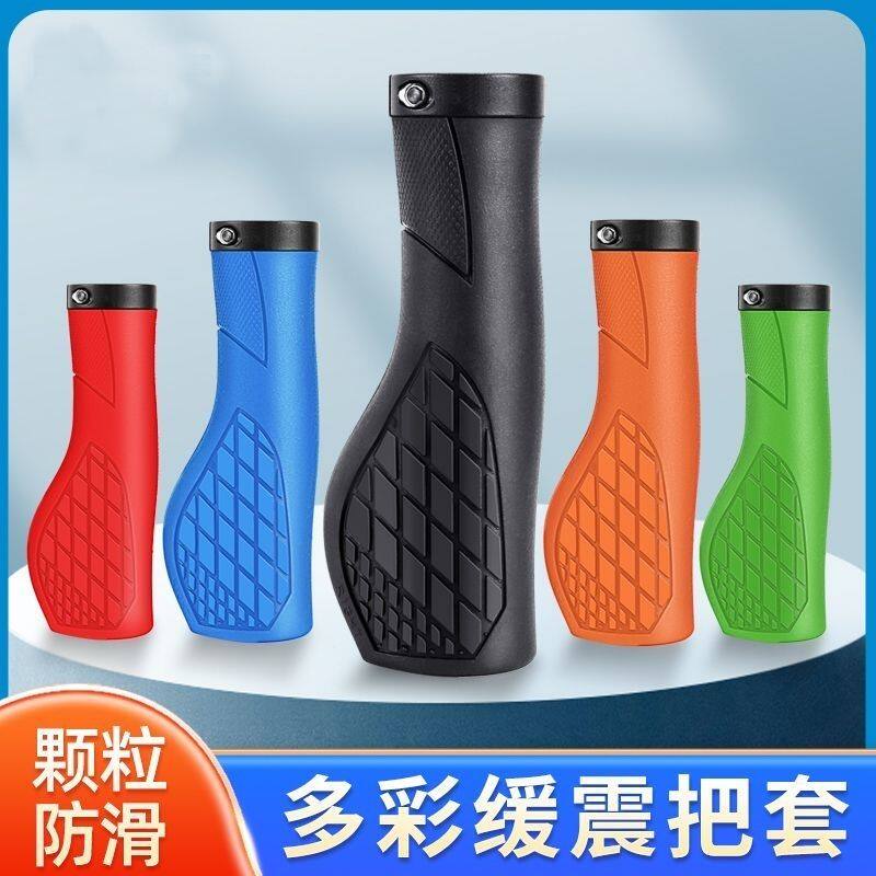 什么才是选择Enlee自行车把套的小窍门?-自行车把套-淘宝百科网