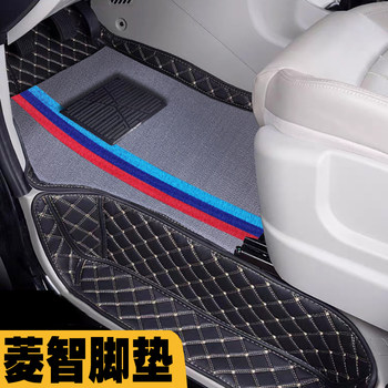 Dongfeng Fengxing Lingzhi M5M3L Car Floor Mats Plus/M5L/M7V3 Special Extended Axle Version Seven-Seater Full Surround