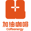 加由咖啡加油专卖店