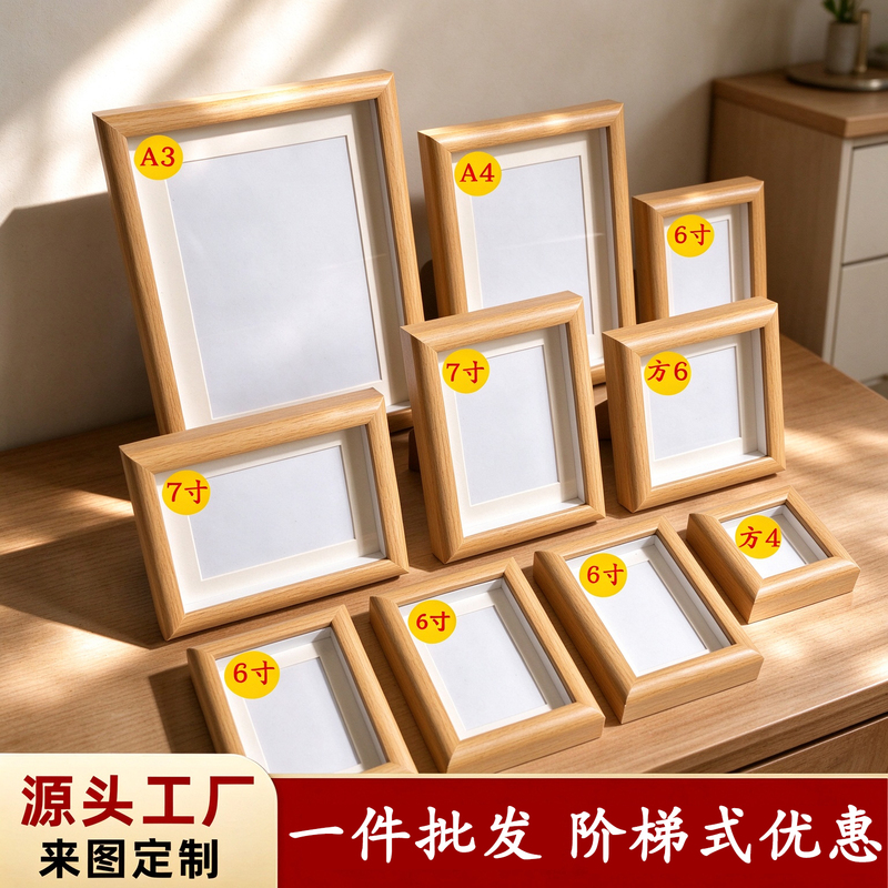 Hollow Photo Frame Small Display Stand Wooden Photo Frame Empty Frame for Printing Photos 678inch Three-Dimensional Picture Frame Custom Factory Wholesale