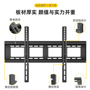 Tv mount ysd900 wall mount universal 55 65 75 86 100 110 inch all-in-one wall mount