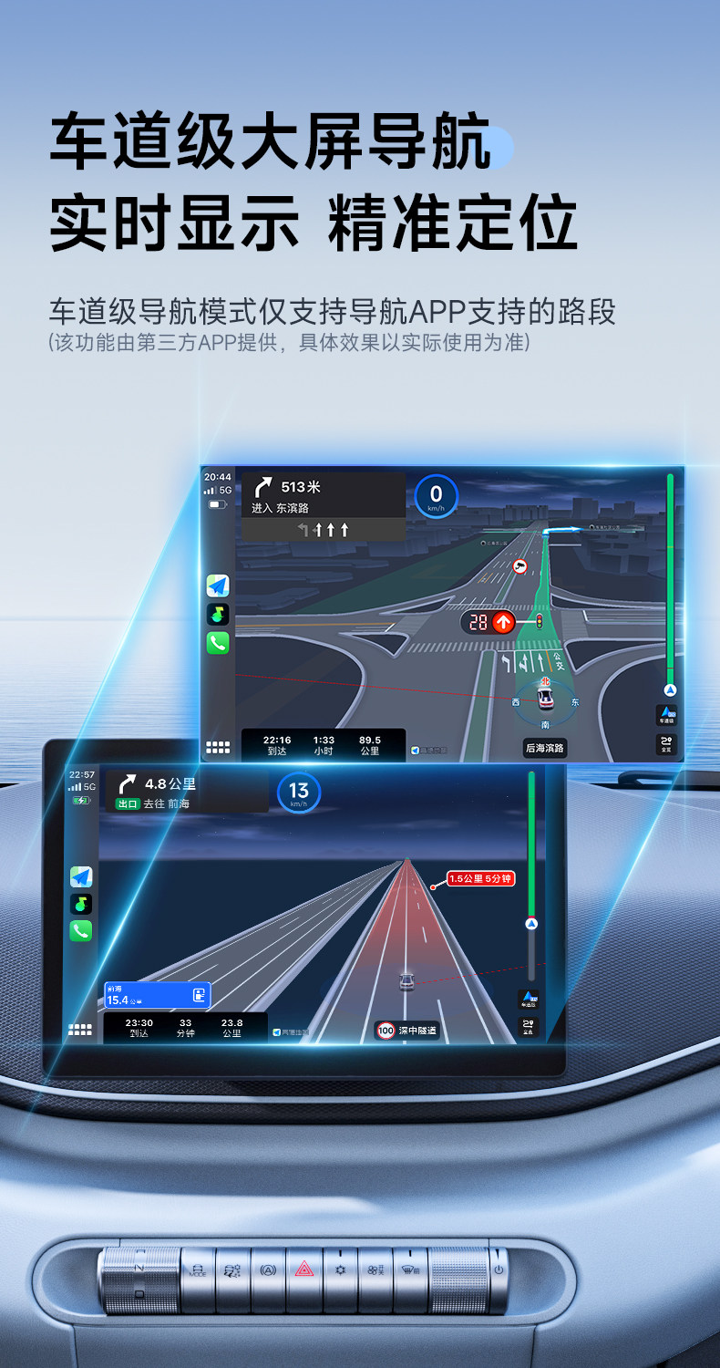 Cross-Border Hot-Selling Car-Machine Connectivity Box, Smart Wireless Carplay 2-in-1 Car Wireless Box, Volkswagen Mercedes-Benz E