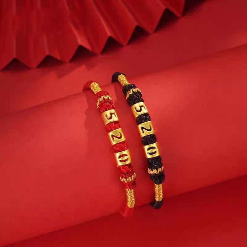 Authentic 520 Lucky Bracelet for Men and Women, 1314 Number Red String for the Year of Birth, Couple's Valentine's Day Gift for Boyfriend and Girlfriend