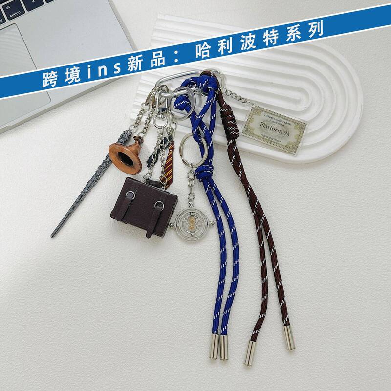 Harry Potter Peripheral Bag Charms, Hogwarts Magic Movie Keychain Pendants, Gifts for Harry Potter Fans Harry Potter Peripheral Bag Charms, Hogwarts Magic Movie Keychain Pendants, Gifts for Harry Potter Fans
