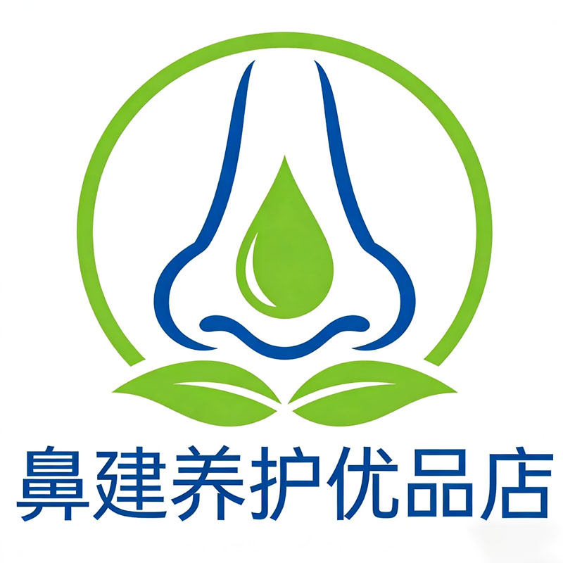 鼻健养护优品店的LOGO
