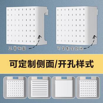 Acrylic gas stove wall-mounted cover
