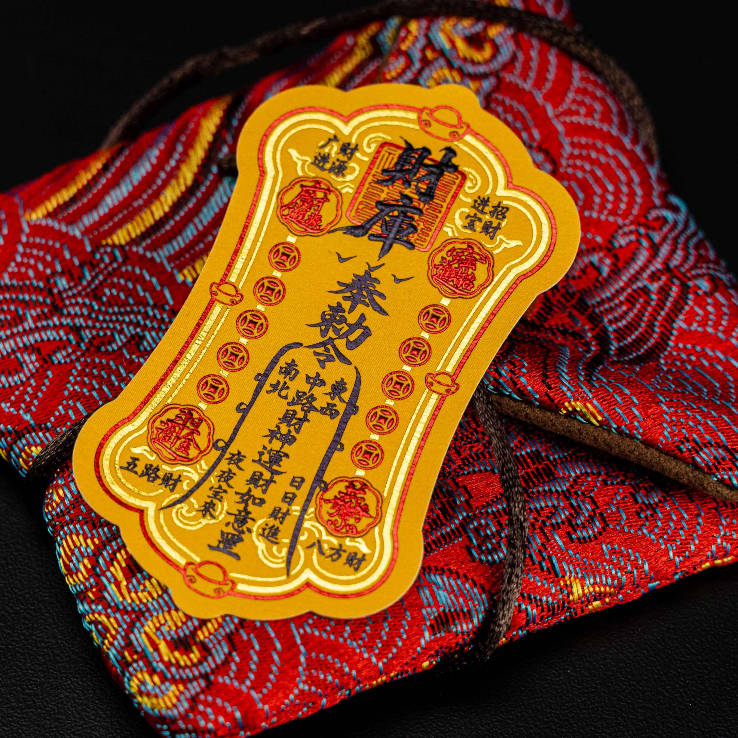 eight square fortune symbol Latest Best Selling Praise