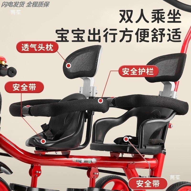 2025新趋势下，防侧翻二胎溜娃神器究竟怎么选？