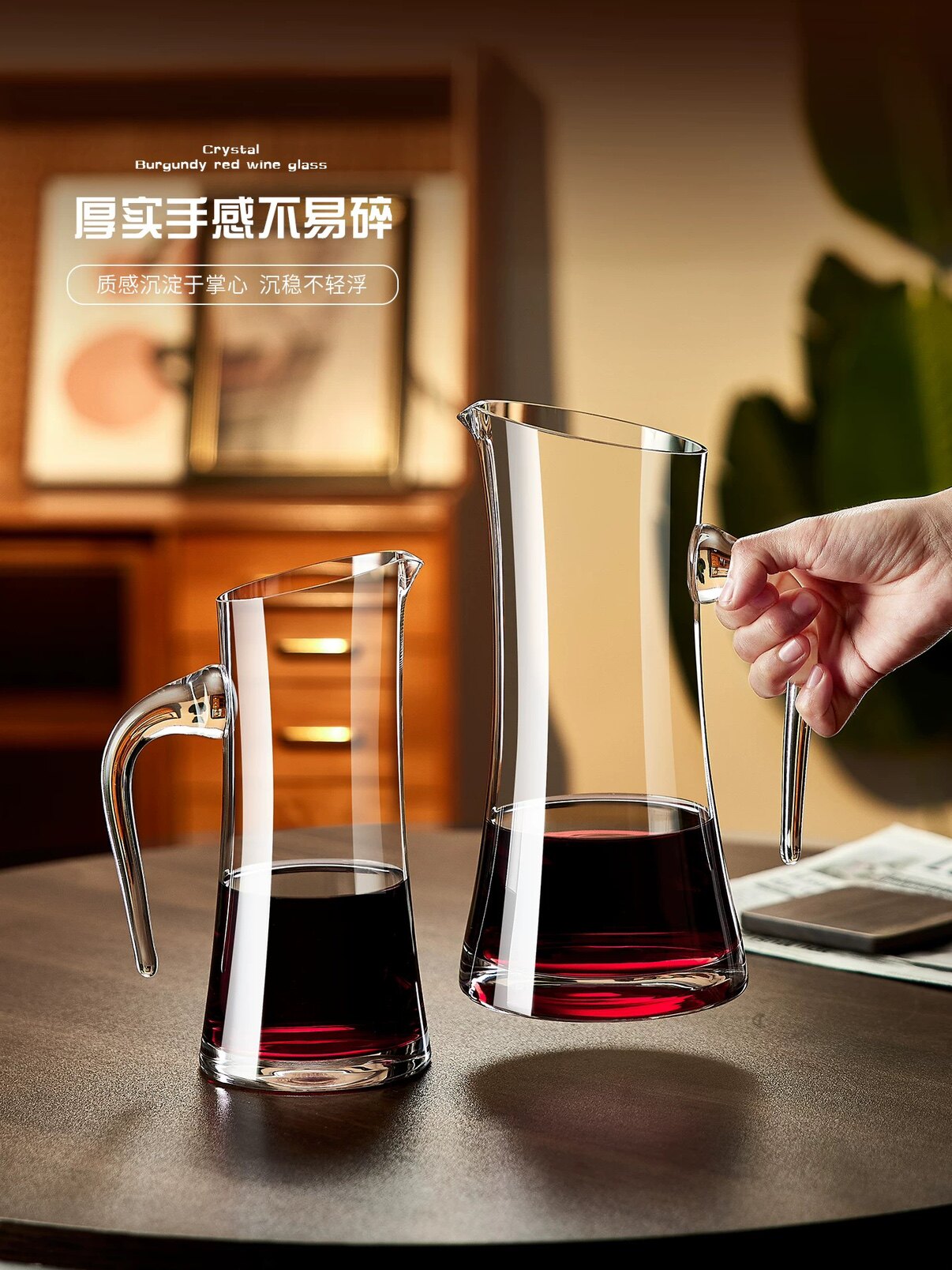 照瑞生活家居馆