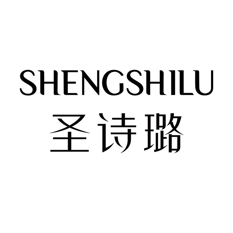圣诗璐旗舰店