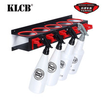 KLCB harsh force car wash watering can hanger abrasive bottle rack wall mount watering can rack car beauty tools