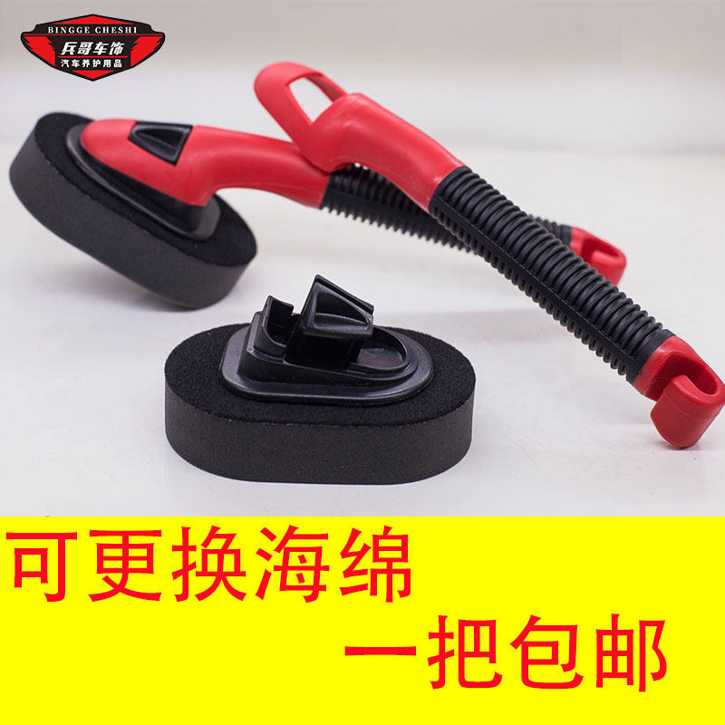 Car tire polishing brush can replace sponge tire polishing cleaning brush tire waxing sponge