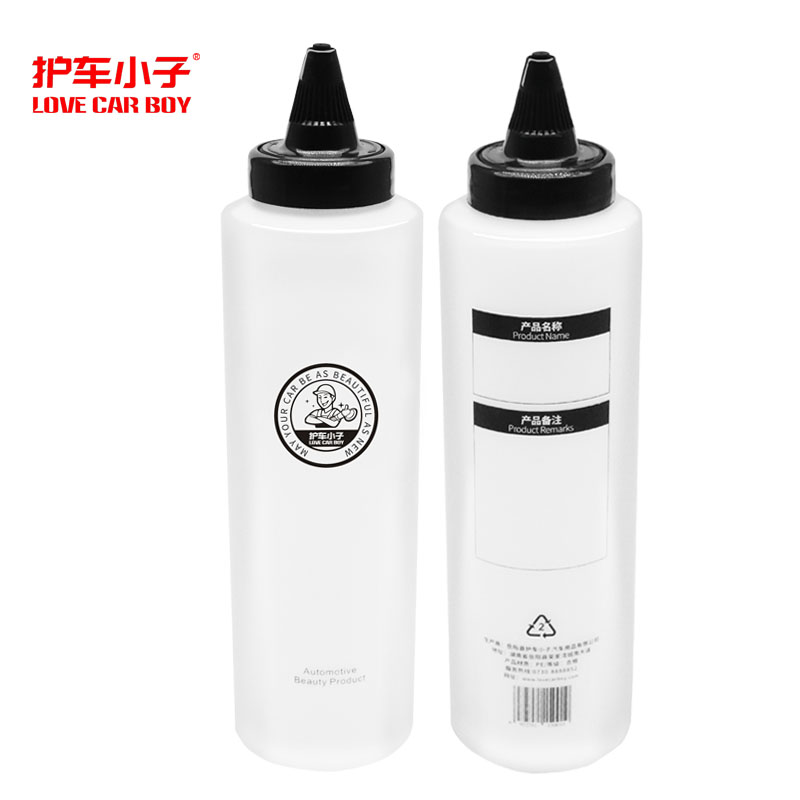 Ambulance boy knob type wax bottle white polishing wax subpackage special bottle paste distribution bottle 300ML