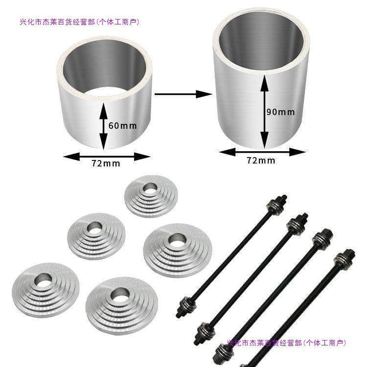 全铝下摆臂适合迈腾CC、途观等车型吗？2025智能化汽车悬挂配件新选择