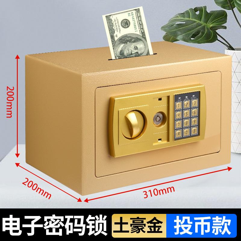 New electronic password piggy bank mini safe home anti-theft office mechanical password safe