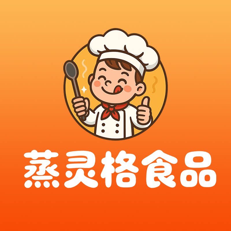 蒸灵格食品专营店的LOGO