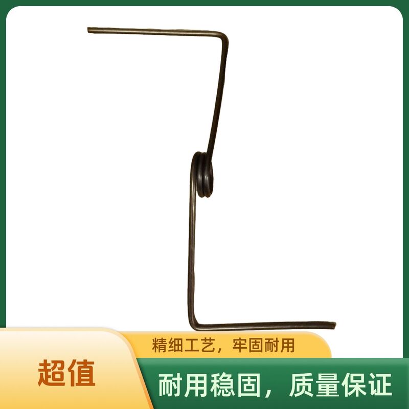 Mattress Spring Mattress Collapse Repair Spring Mattress Support Spring Mattress Reinforcement Spring Mattress Repair Parts Mattress Spring Mattress Collapse Repair Spring Mattress Support Spring Mattress Reinforcement Spring Mattress Repair Parts