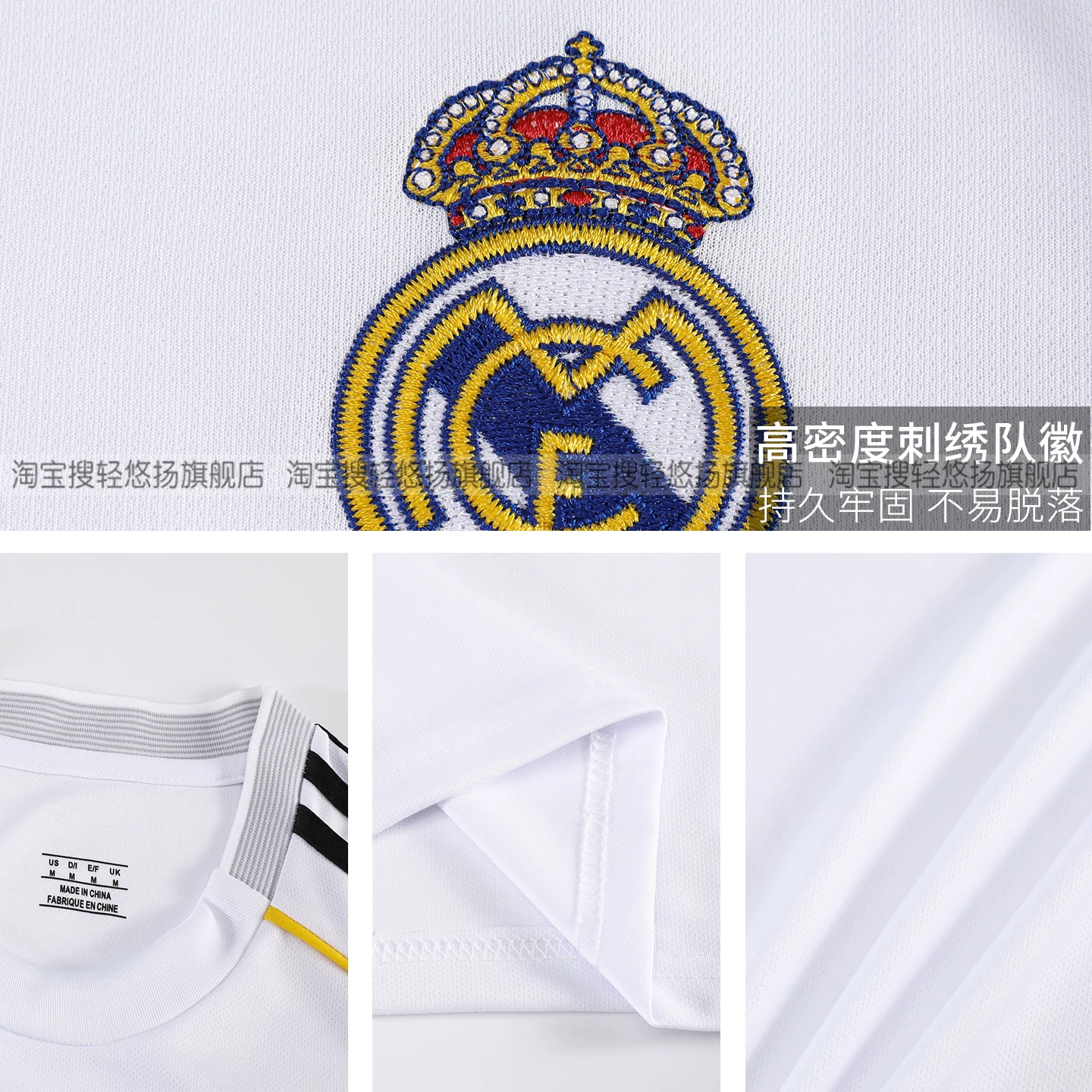 Футболка Real Madrid 2526 Джерси Бельлигейм Маппе домашняя и выездная форма командный комплект для взрослых и детей спортивная форма для мужчин