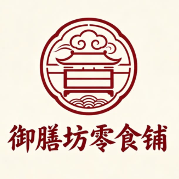 御膳坊零食铺企业店的LOGO