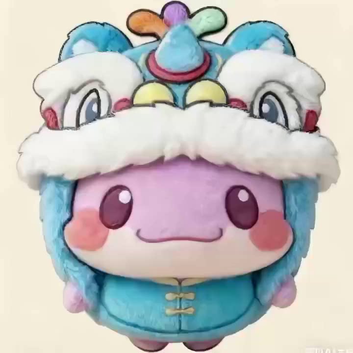 今天在游戏里摸了好久大湾鸡毛绒挂饰~超治愈的醒狮氛围感_动漫挂件_淘宝游戏网