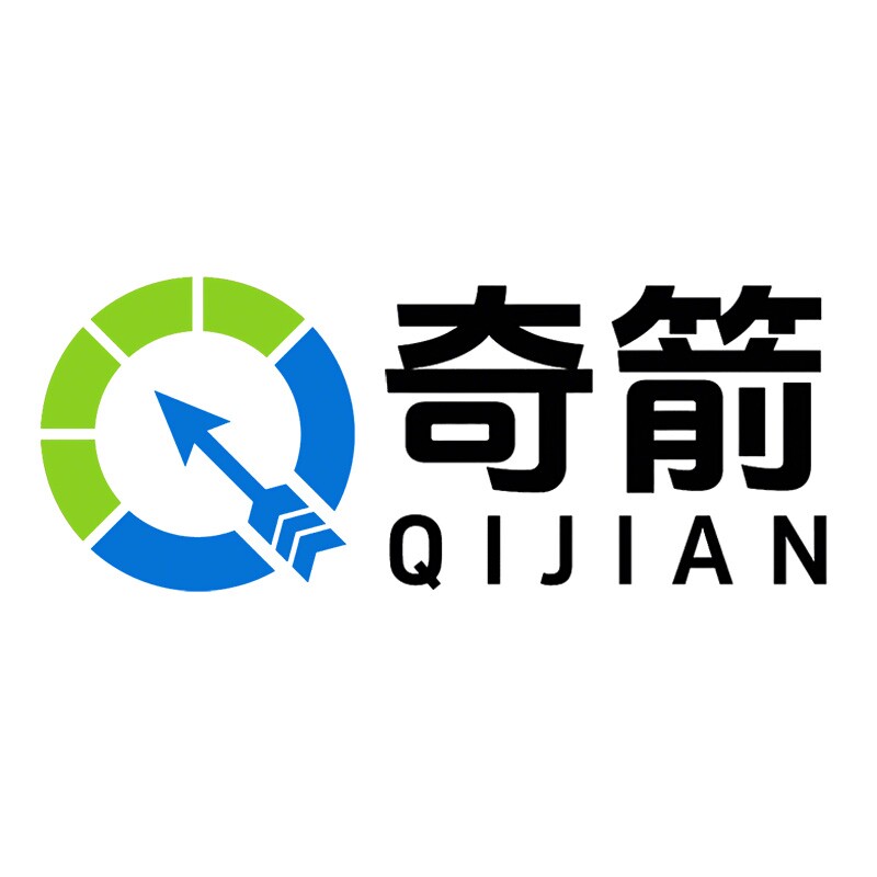 奇箭照明