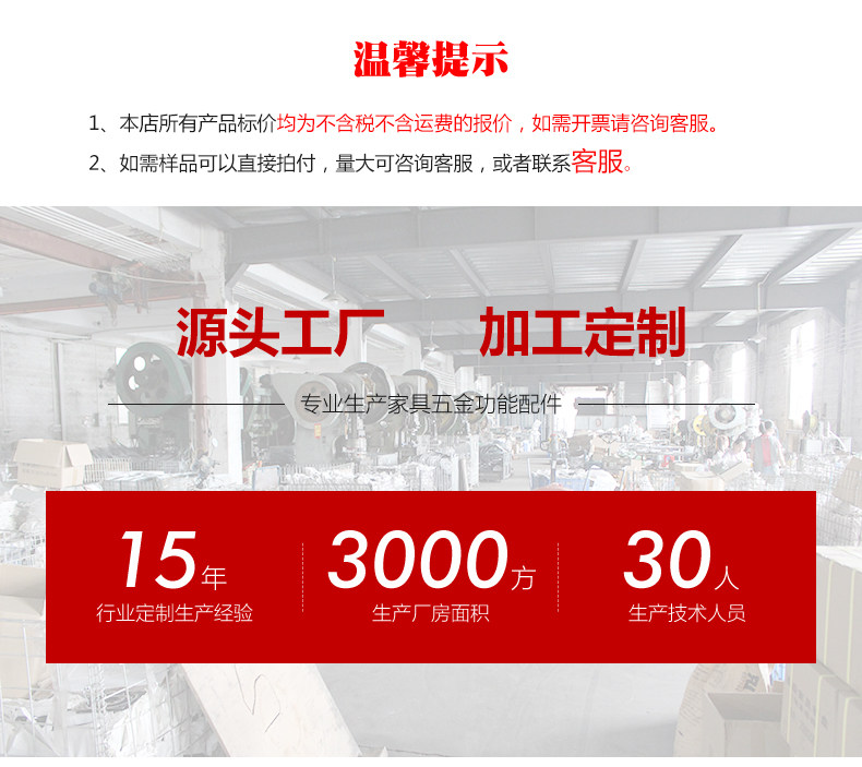 Подъемное приспособление 多功能气动随意停升降机茶几升降五金支架铝合金脚踏式垂直升降器 Ke Yang