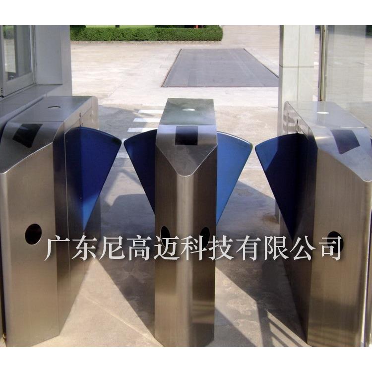 Supply NGM luxury infrared anti-pinch wing barrier, induction fast wing barrier machine, marble attendance wing barrier