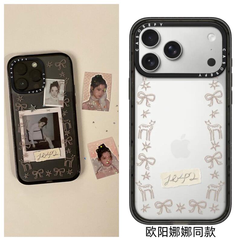 Celebrity-Inspired Ouyang Nana Forest Secret ins Deer Apple 17 Pro Max Phone Case Suitable for iPhone 16 /15/14/13, Star-Chasing, Photo Card Holder, Polaroid 12, Shockproof 17 Protective Case Celebrity-Inspired Ouyang Nana Forest Secret ins Deer Apple 17 Pro Max Phone Case Suitable for iPhone 16 /15/14/13, Star-Chasing, Photo Card Holder, Polaroid 12, Shockproof 17 Protective Case