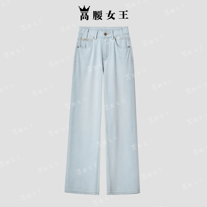 Gynw/High Waist Queen {Ice Cloud Pants} Summer New High Waist Straight Four-Way Stretch Jeans for Women