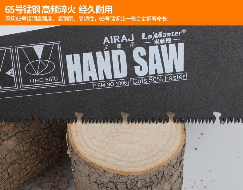 Tay cưa cưa gỗ cưa cưa cưa cưa dụng cụ gia đình cưa tay kéo vườn cưa lưỡi cưa súng bắn keo bao nhiêu tiền