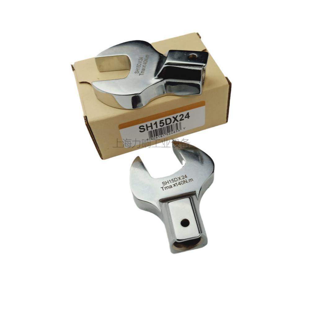 🔧【神器推荐】多功能开口头扭力扳手，轻松应对各种螺丝问题🛠️-数码相框-淘宝好物网