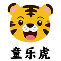 童乐虎旗舰店的LOGO