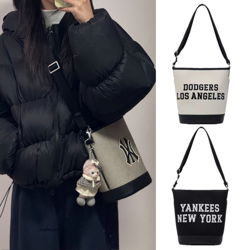 2026 Hot Item |   70% off Special Zone |   In Stock, Quick Delivery |   The Most Popular Product among the Gods. |   One-Shoulder Crossbody Bucket Bag