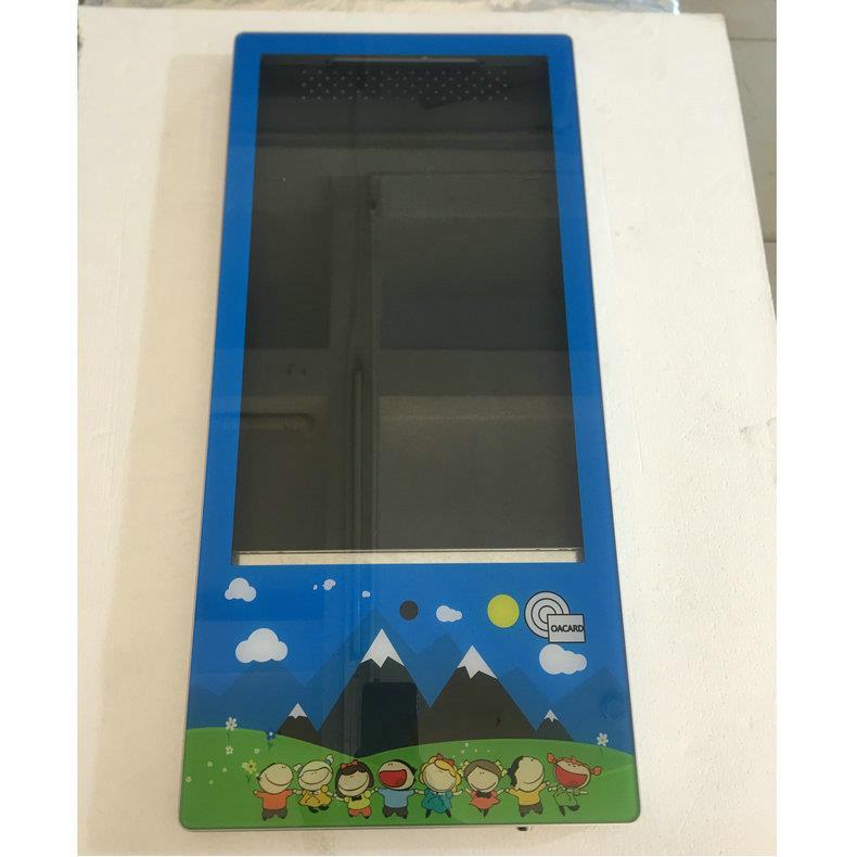 21.5-inch vertical screen attendance terminal all-in-one housing video capacitive touch display terminal housing
