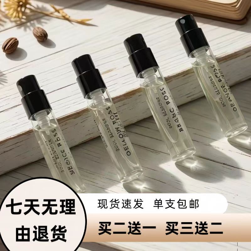 Shi Sono006 Aloeae Palm Spiritual Companion Citrus Green Tea Puerh Tea Sample Shi Sono006 Aloeae Palm Spiritual Companion Citrus Green Tea Puerh Tea Sample