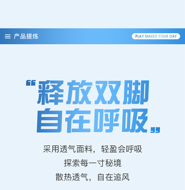 汤姆运动凉鞋2026新款夏季儿童凉鞋防滑沙滩鞋男童包头轻便中大童 — 13