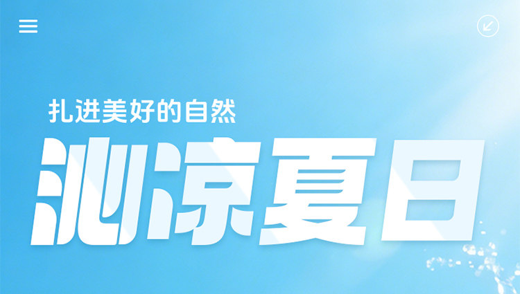 汤姆运动凉鞋2026新款夏季儿童凉鞋防滑沙滩鞋男童包头轻便中大童 — 2