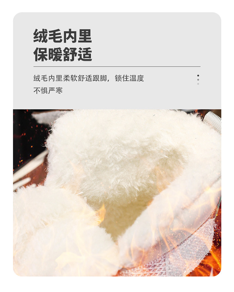 苏黎世家男童靴子加绒雪地靴冬季新款棉靴防寒防水男孩保暖大棉鞋 — 8