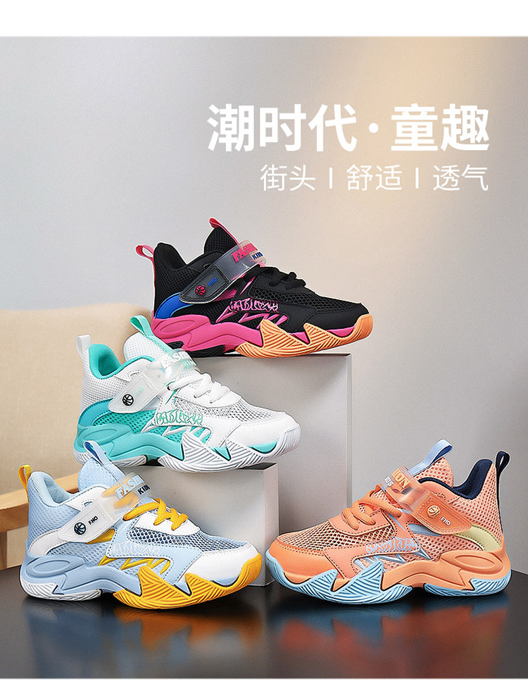 苏黎世家新款女童运动鞋秋季透气轻便童鞋中大童校园防滑耐脏跑鞋 — 5