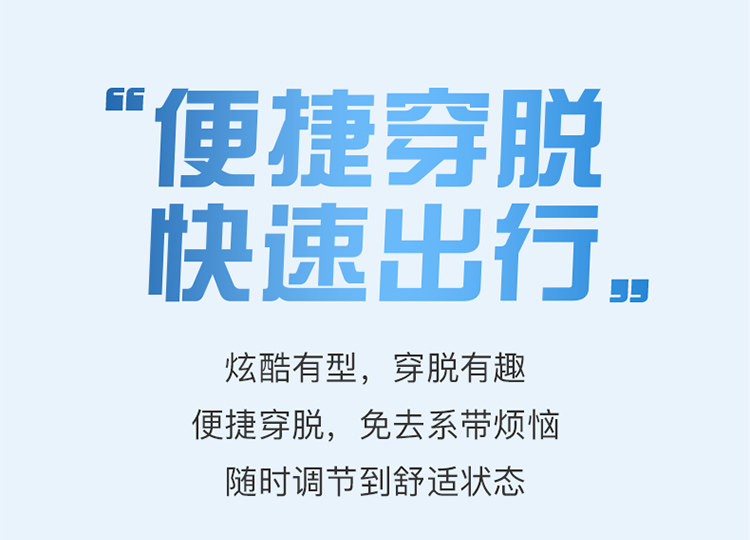 汤姆运动凉鞋2026新款夏季儿童凉鞋防滑沙滩鞋男童包头轻便中大童 — 15