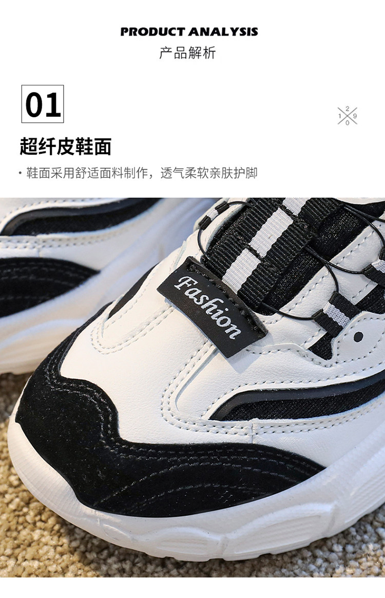 卡丁童鞋男童运动鞋2026秋季新款超轻皮面防水旋转纽扣减震跑步鞋 — 7