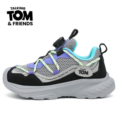 Tom Cat Children's Shoes Autumn New Model for Older Children, Breathable Mesh Hiking Shoes for Boys and Girls, Non-Slip and Wear-Resistant Casual Shoes — 2