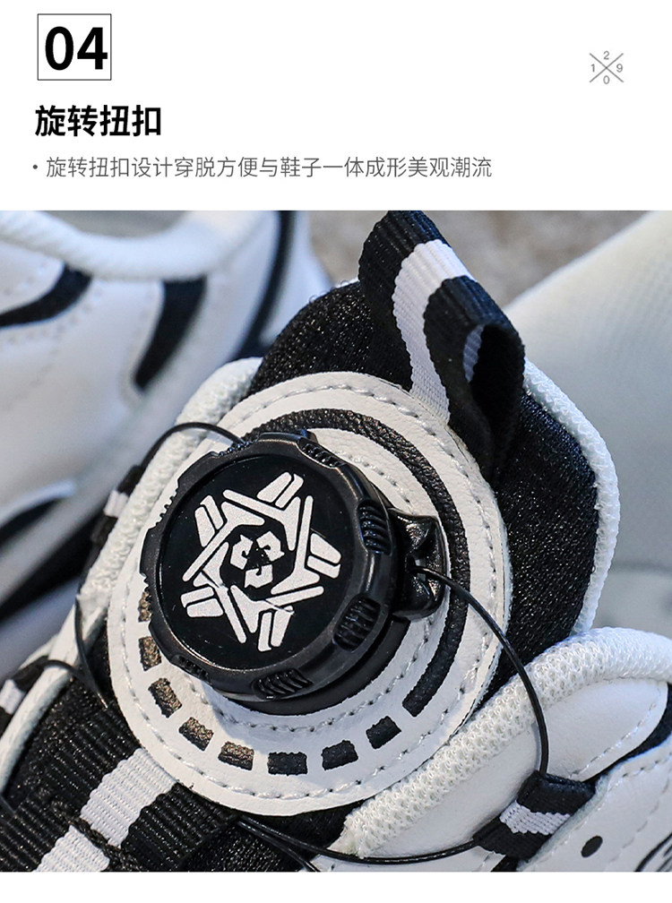 卡丁童鞋男童运动鞋2026秋季新款超轻皮面防水旋转纽扣减震跑步鞋 — 10
