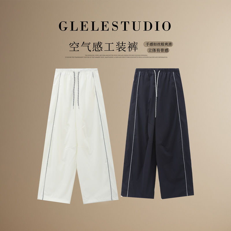 Glele Private Label "King Cargo Pants" 2026 New Outdoor Breathable Casual Workwear Style Parachute Pants