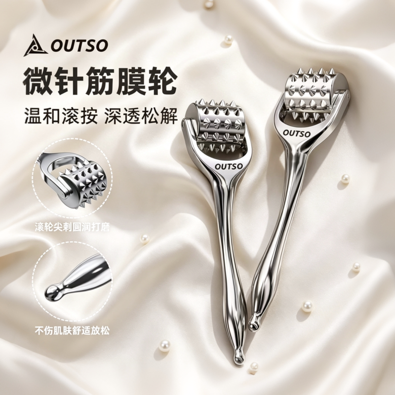 Concave-Convex Micro-Needle Roller Fascia Wheel Facial Massage Stick for Facial and Jawline Lifting, Firming, and Acupoint Massage Concave-Convex Micro-Needle Roller Fascia Wheel Facial Massage Stick for Facial and Jawline Lifting, Firming, and Acupoint Massage