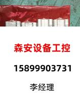 SMC original dress CQ2B16-20D CQ2B16-20D-XB6 direct pat do not ship demand for quotation