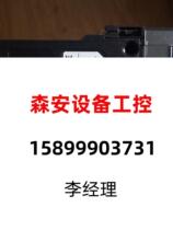 1756-RM A direct pat on the non-delivery requires an RFQ